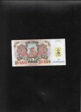 Rar! Transnistria 10000 ruble 1994 pe 10.000 ruble Rusia 1992 seria9244552