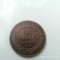 -Y- MONEDA RUSIA 5 COPEICI 1869