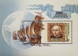 BC579, URSS 1992, colita Columb, corabii, Nestampilat
