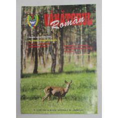 VANATORUL ROMAN , REVISTA A.G.V.P.S. DIN ROMANIA , ANUL I , NR. 5 , SERIE NOUA , 2002
