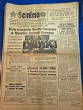ziarul scanteia 30 iunie 1973 - vizita lui ceausescu in germania