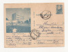 RF26 -Carte Postala- Buzau, Oficiul PTTR, circulata 1986