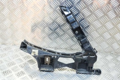 Suport bara de protecție st&amp;acirc;nga spate MERCEDES-BENZ E W213 2017 OEM: A2138850065 13249053 foto