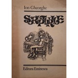 Ion Gheorghe - Scripturile (Editia: 1983)