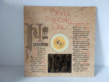 Vinil Gloria In Excelsis Deo, LP, Compilation, Germany 1982