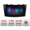 Navigatie Suzuki Swift 2011-2019 E-179 Octa Core cu Android Radio Bluetooth Internet GPS WIFI DSP 4+64GB 4G CarStore Technology