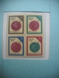 HOPCT TIMBRE MNH 1229 SIGILII ISTORICE -BLOC -4 VAL-1988-GERMANIA DDR/RDG, Nestampilat
