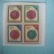 HOPCT TIMBRE MNH 1229 SIGILII ISTORICE -BLOC -4 VAL-1988-GERMANIA DDR/RDG