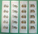 TIMBRE ROMANIA 1992 LP1303 Aniversari -Evenimente -Straif de 5 serii -MNH, Nestampilat