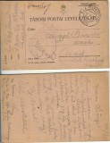 CP1729N Carte poștală militară, 1916, ștampila Infanterieregiment Kaiser Leopold II Nr 33, T&aacute;bori posta 306, expediată la Arad