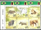 BRAZILIA 2016 FAUNA ANIMALE SALBATICE DIN ZAMBIA, Nestampilat