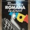 Revolutia romana in direct vol.1