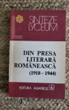 Eugen Marinescu - Din presa literara romaneasca (1918 - 1944)