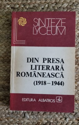 Eugen Marinescu - Din presa literara romaneasca (1918 - 1944) foto