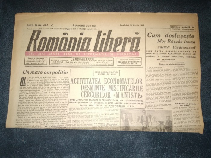 ZIAR ROMANIA LIBERA 10 MARTIE 1946