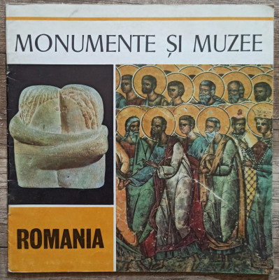Romania, monumente si muzee// brosura perioada comunista foto