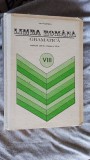 Cumpara ieftin GRAMATICA CLASA A VIII A - ION POPESCU, Clasa 8, Limba Romana