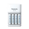 Incarcator Smart &amp; Quick Eneloop Panasonic include 4x AA (R6) 2000mA
