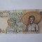 Ghana 5 Cedis 1977 UNC