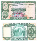 Hong Kong 10 Dolari 1978 P-182 UNC