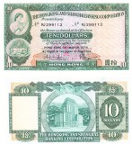 Hong Kong 10 Dolari 1978 P-182 aUNC