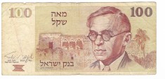 Bancnota 100 Sheqalim 1979 - Israel foto