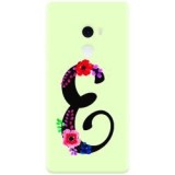 Husa silicon pentru Xiaomi Mi Mix 2, Litera E
