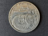 10 DM &quot;Carl Zeiss&quot; F, 1988, RFG - A 2922, Europa