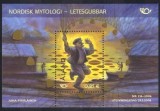 Aland (Finlanda) 2006 - Mituri si legende, colita neuzata