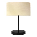 Cumpara ieftin Veioza Roojee, Pako World, E27, Bej-Negru, 24x24x37 cm