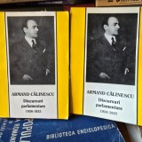 DISCURSURI PARLAMENTARE - ARMAND CALINESCU 2 VOLUME