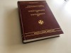 SF. GRIGORIE PALAMA, Opere VI: Tratate Dogmatice și Epistole - Ediție Bilingvă Greacă/Rom&acirc;nă, Gandul Aprins, Coperti cartonate