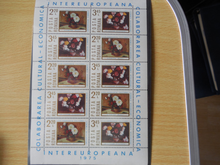 Serie timbre romanesti pictura picturi nestampilate Romania MNH