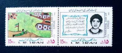 Iran 1986 pictura ziua internațională a copilului nestampilat foto