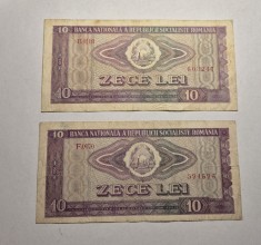 Lot 2 bancnote 10 lei 1966