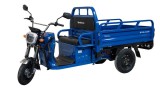 BLADE - TRICICLU CARGO 2000W - SPRINT 3.0 - ALBASTRU+NEGRU