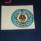 M3 C16 - Sticker - Tematica militara