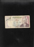 Tunisia 5 dinars 1980 seria547651