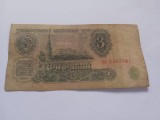3 ruble 1961