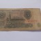 3 ruble 1961