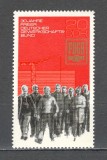 D.D.R.1975 30 ani sindicatele libere SD.423, Nestampilat