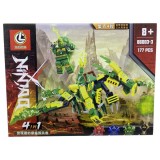 Lego Ninja 86003- 3
