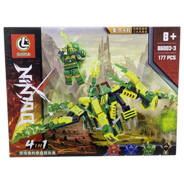 Lego Ninja 86003- 3