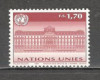 O.N.U.Geneva.1999 Simboluri SN.633, Nestampilat