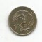 No(2) moneda- Cipru 1 cent 1983