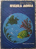Uzina Aqua - Mihai C. Bacescu// ilustratii Dumitru Ionescu