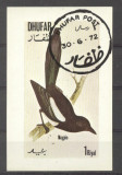 Dhufar 1972 Birds, mini imperf.sheet, used AI.016, Stampilat