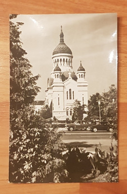Carte postala Cluj Catedrala Ortodoxa. 1971. Necirculata foto