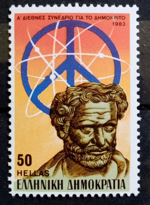BC363, Grecia 1983, serie Democritus, filozof presocratic