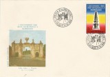 |Romania, LP 1247/1990, 1 Decembrie, Ziua Nationala a Romaniei, FDC